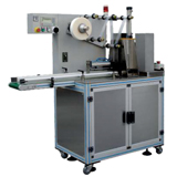 YCK-150  Auto film strapping machine