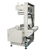 YS-ZB-1 Shrink Wrapper Machine