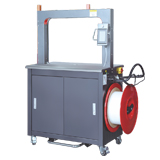 YS-405 High speed Automatic Strapping Machine