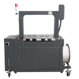 YS-505B High speed Automatic Strapping Machine