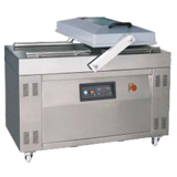 YS-SQ-600 vacuum packaging machine